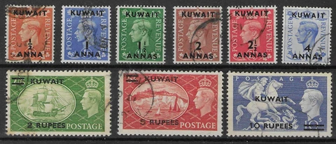 KUWAIT 1950-55 SET (9) FINE USED. SG. 84 - 92.  (6964) Cover