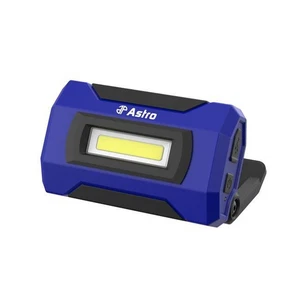 Astro AST-100SL 1000 lm Wirelessly Rechargeable Mini LED Flood Light - Picture 1 of 1