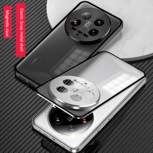 Magnetic Metal Bumper Frame +Matte Acrylic Back case For Xiaomi 14 Ultra 6.73" - Picture 1 of 19