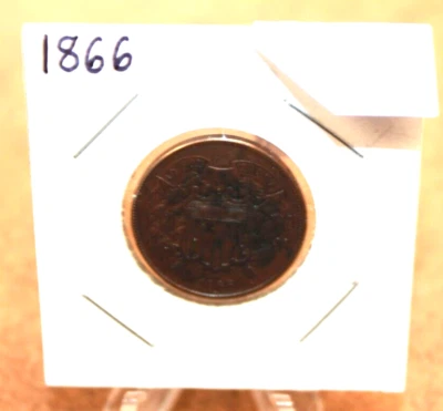 1866-P Two Cent Piece Coin [025WEJ] - Image 1 of 4