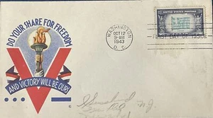 916 Überrannte Nationen zu Ehren der unterdrückten Nation Griechenland auf patriotischem Brief des Zweiten Weltkriegs - Bild 1 von 1