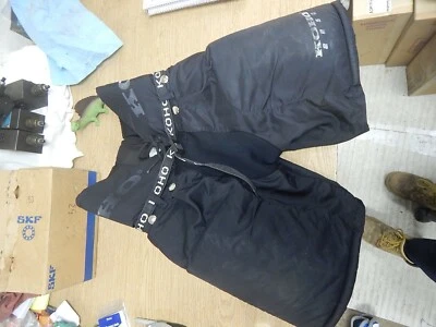 Pantalones de hockey Koho 2250 Junior M 26-28" HP2250 JR PHMD *ENVÍO GRATUITO* Foto 1 de 4