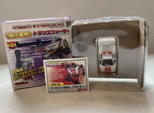 2004 Takara Figure World's Smallest Transformers Wave 2 - Red Alert GTF 10 - Picture 1 of 6