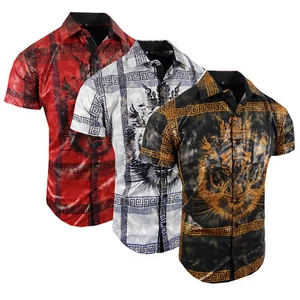 Short Sleeve Men Shirt King Tiger Stripe Floral Gold Sheen Flip-Cuff Stretch - Picture 1 of 11