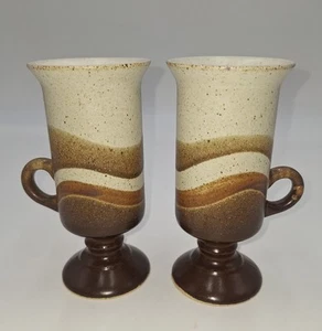 Otagiri Original Pedestal Irish Coffee Mug Brown & Tan Set Of 2 Japan Handcraft - Picture 1 of 4