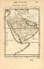 ANCIENT ARABIA. Saudi UAE Oman Qatar Petra. 'Ancienne Arabie'. MALLET 1683 map