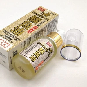 Fei Fah Crocodile Oil 100% 50ml (Original) Eczema Wrinkle Pimple Facial 惠华原味纯鳄鱼油