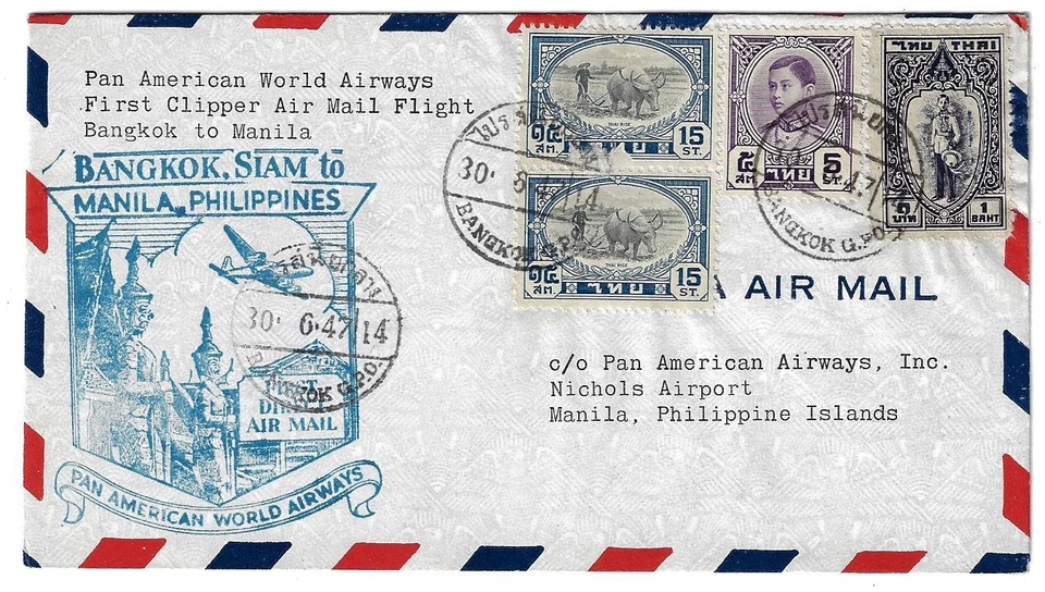 TAILANDIA 1947 PRIMER CORREO AÉREO DIRECTO BANGKOK A MANILA EN VÍAS AÉREAS PANAMERICANAS Foto 1 de 2