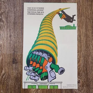 Vintage Original Soviet Poster USSR 1986 Propaganda Humour - Picture 1 of 2