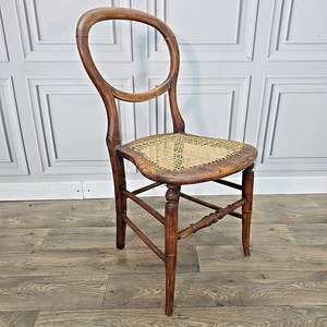 Antique Solid Wooden Balloon Chair Turned Decorative Cane Rattan Hall Occasional - Picture 1 of 24