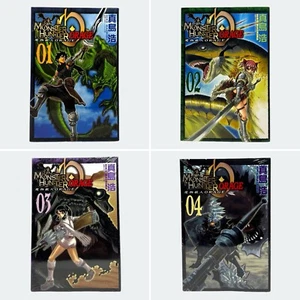 Monster Hunter Orage Vol. 1-4 Complete Manga Set by Hiro Mashima [Taiwanese Ed.] - Picture 1 of 24