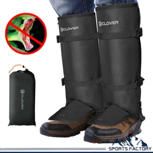 Schlangenschutz Gamaschen Leggings Anti Biss Chap Protector Schild Jagd Wandern - Bild 1 von 9