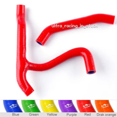 Red 08-09 Polaris Outlaw MXR 450 / MXR 525 525S 2007-2011 Radiator Hose Silicone - Image 1 of 4