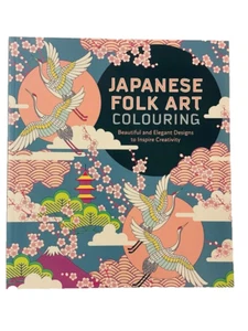 Japanese Folk Art Coloring Book Japanese colouring book NEW! - Picture 1 of 9