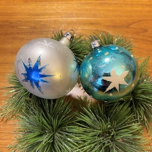 Lot Vintage Starburst Christmas Ornament German Poland - Picture 1 of 9