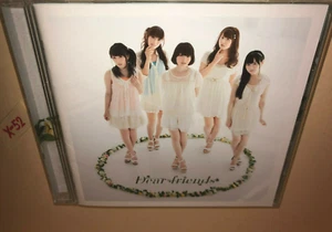 Ro Kyu Bu CD Dear Friends Hanazawa Kana Iguchi Yuka Hikasa Youko Rina Yui ロウきゅーぶ - Bild 1 von 8