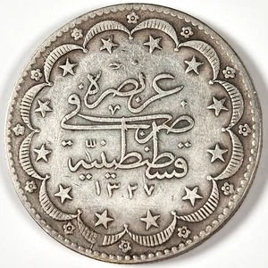 AH1327/10 (1909) Ottoman 20 Kurus Silver Coin, Sultan Mehmed V KM# 780 UNC Rare - Picture 1 of 12