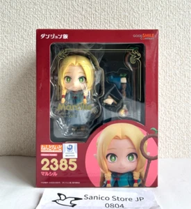 Good Smile Company Nendoroid 2385 Delicious in Dungeon Marcille Anime Japan New - Picture 1 of 11