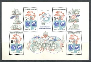 CZECHOSLOVAKIA 1984, U.P.U. CONGRESS, TRANSPORTATION, Scott 2517 SHEET, MNH - Picture 1 of 1