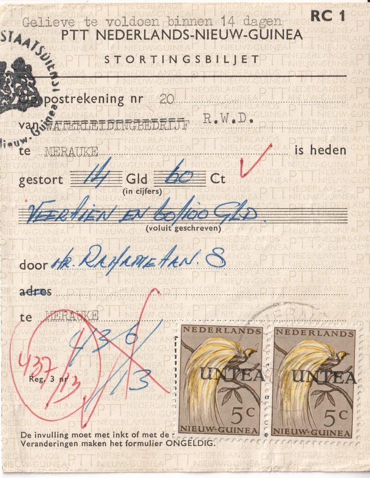 Netherlands New Guinea UNTEA  money order receipt  2x 5c Merauke OVERPR. ERROR - Image 1 of 1