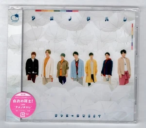 Johnny's West - Ame Nochi Hare~   -OVP - Bild 1 von 2
