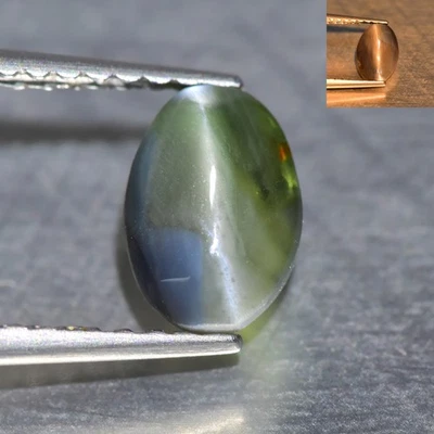 Cabina ovalada de 0,96 quilates_Piedra preciosa incomparable 100 % natural ojo de gato de alejandrita Foto 1 de 2