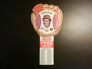 1977 *DAN DRIESSEN - REDS* PEPSI COLA BASEBALL STARS with OFFER & CHECKLIST #45 - Picture 1 of 2