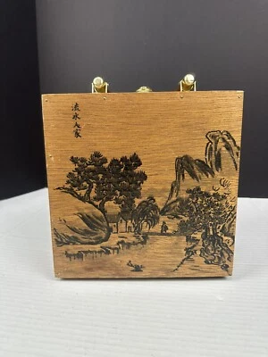 Vtg Simon Mister Ernest Square Wood Box Purse Gold Tone Trim Oriental Scene - Image 1 of 4