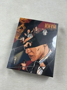 JOHNNIE TO ’S BLIND DETECTIVE(盲探) 4K UHD BOXSET, CHINA MLIFE EDITION, SEALED - Picture 1 of 10