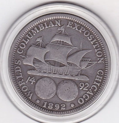 1892  Columbus  Half  Dollar   (90% Silver)  Coin,  50  Cents. - Image 1 of 2