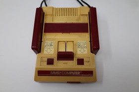 Nintendo Famicom Console System HVC-001 Japan *US Seller* *Please Read*