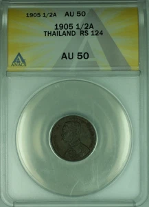 1905 Thailand 1/2 Att Coin Kingdom of Siam ANACS AU-50 (WB2) - Picture 1 of 2