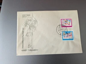 DDR FDC MiNr.  1432 - 1433 20 Jahre Pionierorganisation Ernst Thälmann - Bild 1 von 1