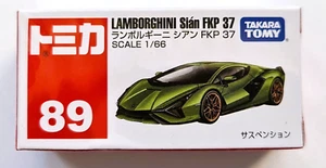 Lamborghini Sián FKP 37 # 89 Tomica Diecast Vehicle Takara Tomy - Picture 1 of 6