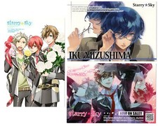 3 pcs big card postcard Starry sky anime Mizushima Iku Tomoe Yoh Nanami Kanata