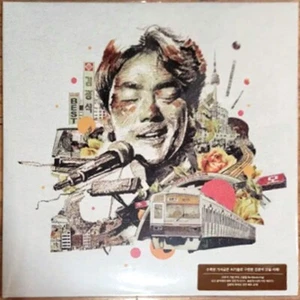 KIM KWANG SEOK 김광석 2LP Best Album [ 180g LP First Press Vinyl ] 25th Anniversary - Picture 1 of 1