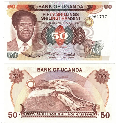 1985 Uganda 50 Shillings Obote Banknote p20 B124 UNC Prefix C9 Cover
