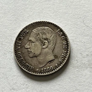 Spain 50 Centimos 1880. - Picture 1 of 2