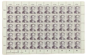 SA39g Germany DDR 1974 Personalities Labor Movement Etkar Andre full sheet - Picture 1 of 1