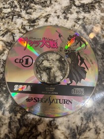 Import Sega Saturn Sakura Taisen no manual Japan Japanese Sakura Wars US SELLER