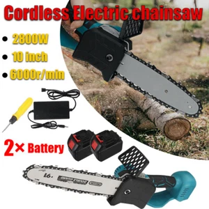 10'' Cordless Electric Wood Cutting Saw Cutter Chain saw For Makita 18V Battery - Picture 1 of 19