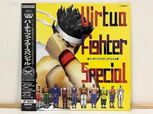 Sega: Virtua Fighter Special 1995 Laserdisc LD Japan Spiel VILF-74 mit Obi selten - Bild 1 von 5