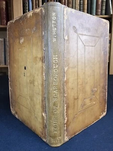 1817 A Tour of Scarborough in 1803 Survey of the City of York Hutton Topography - Foto 1 di 14