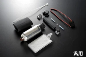 Pompa carburante interna Tomei 255L/h per: Mitsubishi Lancer Evo 1 2 3 4 5 6 7 8 9 - Foto 1 di 1