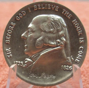 1976 John Adams Gorham Sterling Silber Medaille - 25,1 Gramm Massachusetts - Bild 1 von 2