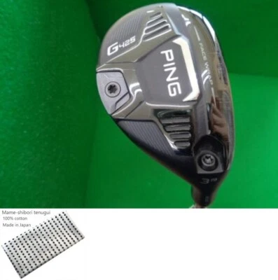 Ping G425 U3 Utility / 3he 19 Grad / Flex Stiff / Ping Tour 173-85 Exc - Bild 1 von 4