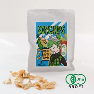 Sal de Nori de Soja Orgánica Bihadaiz, Certificado JAS (12 bolsas) - Imagen 1 de 3