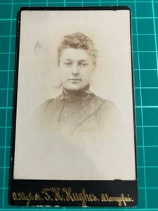 CDV Card Victorian Photograph Woman J.H.Hughes Wales - Picture 1 of 3