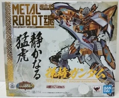 BANDAI METAL ROBOT SPIRITS BB SENSHI SANGOKUDEN SUN QUAN GUNDAM (VERSIÓN TIPO REAL) Foto 1 de 4