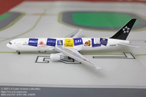 BigBird All Nippon ANA Boeing 767-300 Old Star Alliance Diecast Model 1:400 - Picture 1 of 1